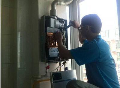 咸宁市超人热水器上门维修案例